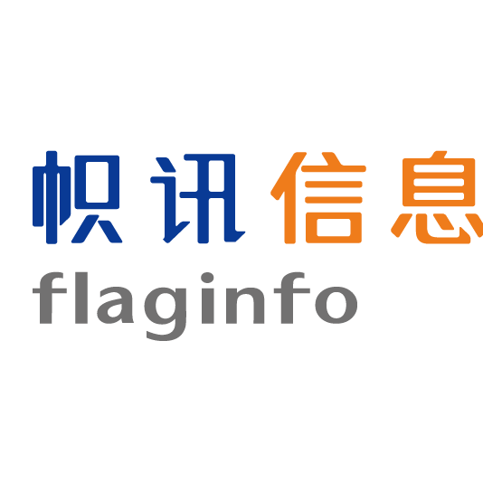 上海帜讯信息技术股份有限公司