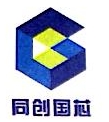 深圳市紫光同创电子有限公司北京分公司