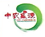 中农盛源（北京）农业科技有限公司