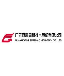 广东冠豪高新技术股份有限公司长沙分公司