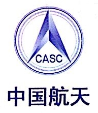 桂林航天电子有限公司