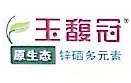 贵州省麻江县粮食购销有限公司宣威分公司
