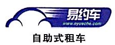 易路达（北京）科技发展有限公司