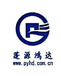乌什县蓬源水电开发有限公司