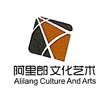 苏州阿里郎文化艺术传播有限公司