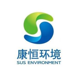 上海康恒环境股份有限公司东南分公司