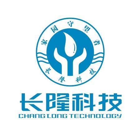 深圳市长隆科技有限公司河南分公司