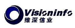 北京维深信业科技发展有限公司西安分公司