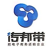 杭州传邦带网络技术有限公司永康分公司