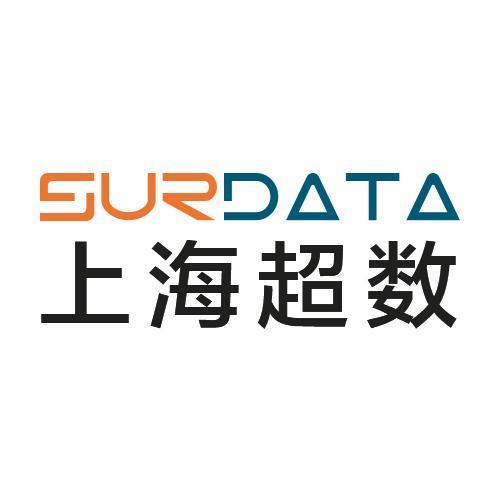 上海超数信息科技有限公司
