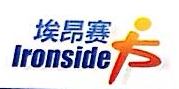 北京埃昂赛信息科技有限公司