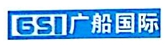 河南广船电梯工程有限公司