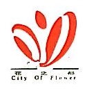 广州市花都南方花卉有限公司