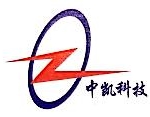 台州中凯计算机有限公司