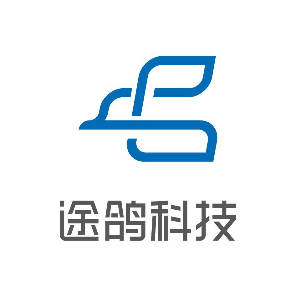 上海途鸽数据科技有限公司北京分公司