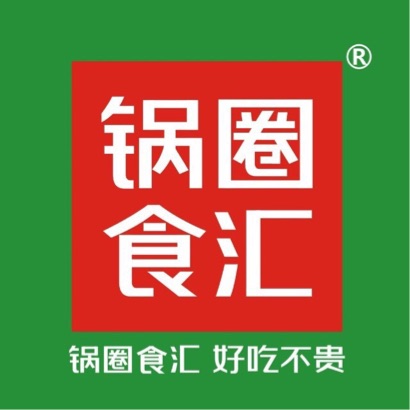 锅圈食品（上海）股份有限公司