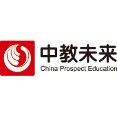 中教未来国际教育科技（北京）有限公司