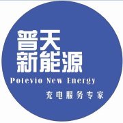 中石油昆仑网联电能科技（北京）有限公司