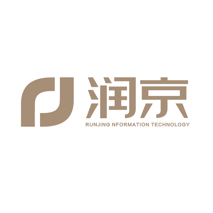 润京信息科技（江苏）有限公司
