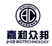 杭州创心医学科技有限公司