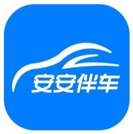 北京安安伴车科技有限公司