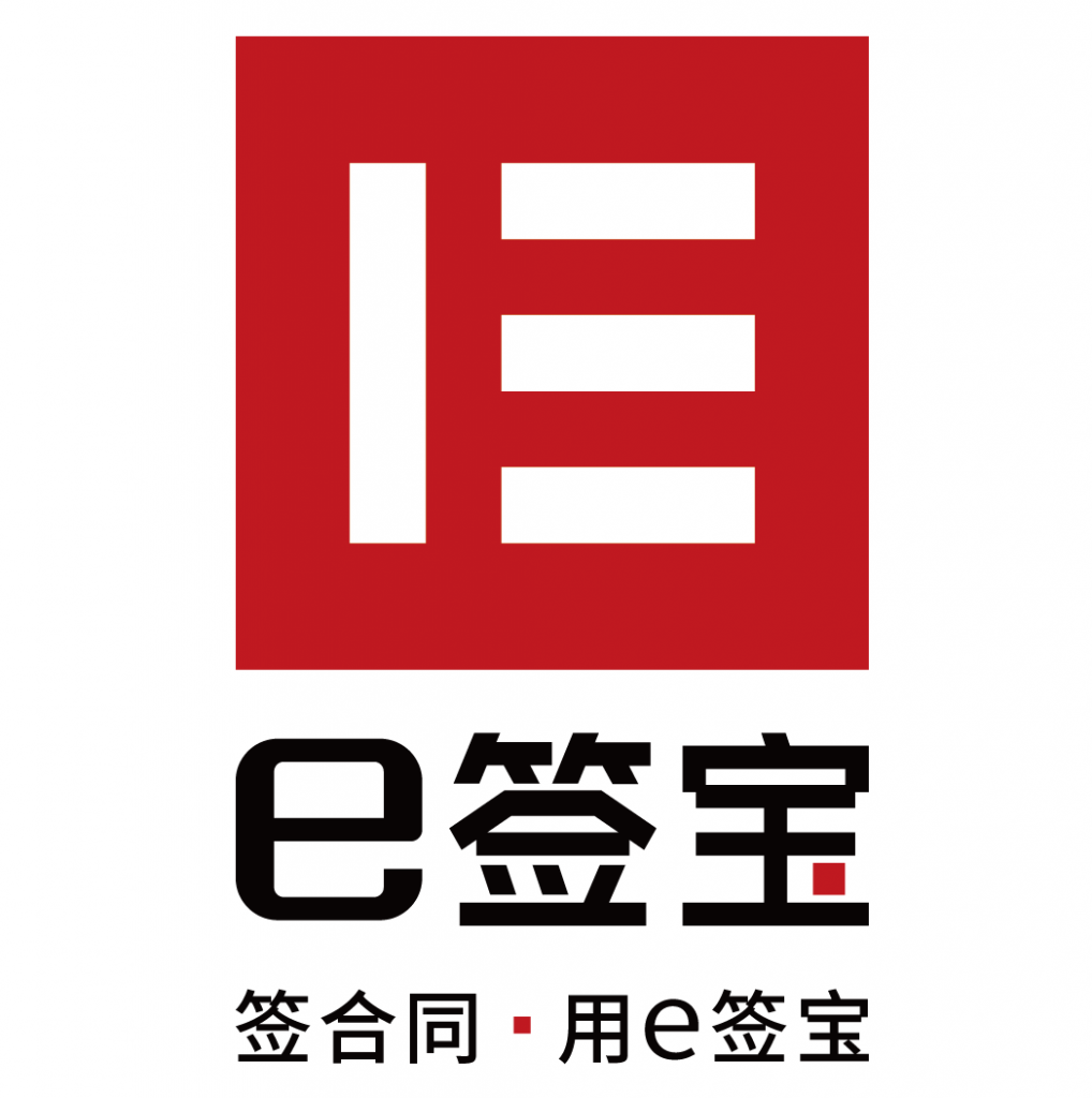 杭州天谷信息科技有限公司嘉兴分公司