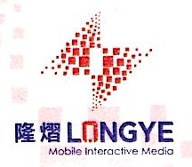 上海隆熠信息科技有限公司