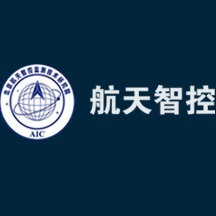 航天智控（北京）监测技术有限公司