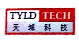 北京天域联达科技发展有限公司第一分公司