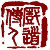 北京厨道传人俱乐部管理有限公司