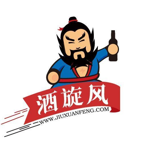北京酒旋风电子商务有限公司