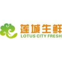 湖南莲城生鲜超市有限公司宝塔市场