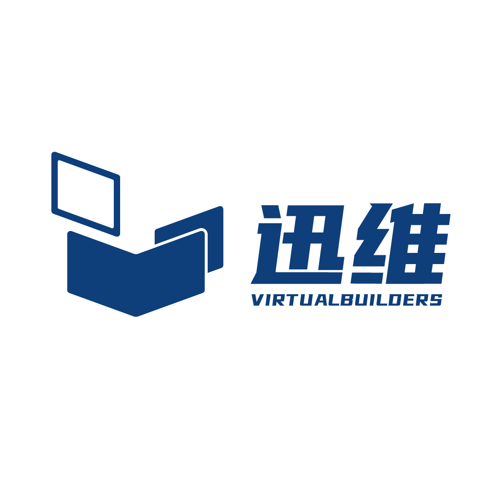 深圳迅维数字孪生技术有限公司