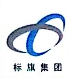 中机国信工业数据服务（北京）有限公司