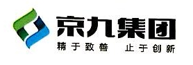 江西京九电源（宜春）有限公司