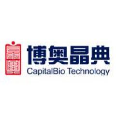 北京博奥晶典生物技术有限公司检测中心