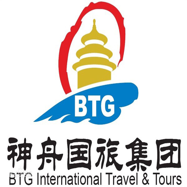 北京神舟国际旅行社集团有限公司新街口门市部