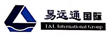 天津易远通国际贸易有限公司