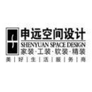 上海申远建筑装饰工程有限公司北京分公司