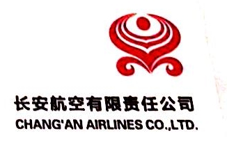 长安航空有限责任公司北京营业部