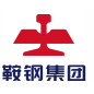 鞍山钢铁集团有限公司修远文传运营服务中心