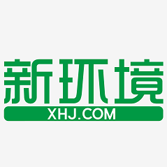 湖南新环境房地产经纪连锁有限公司