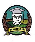 上海海洋有机肥料有限公司