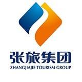 张家界旅游集团股份有限公司观光电车分公司