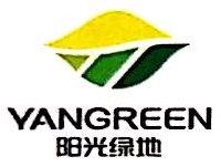 新疆阳光绿地农业科技有限公司杭州分公司