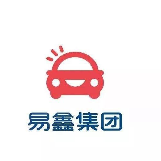 鑫车投资（上海）有限公司海南分公司