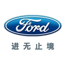 福特汽车（中国）有限公司北京分公司