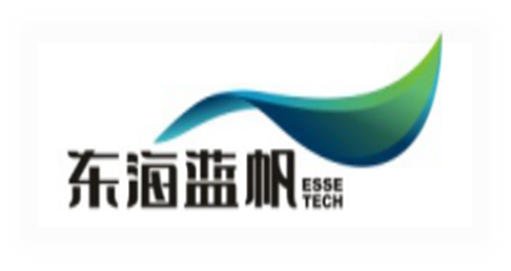 宁波东海蓝帆科技有限公司北京办事处