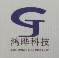 上海鸿晔电子科技股份有限公司闵行分公司