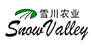 雪川农业发展股份有限公司北京科技分公司